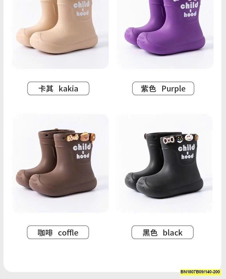 ỦNG ĐI MƯA CHO BÉ