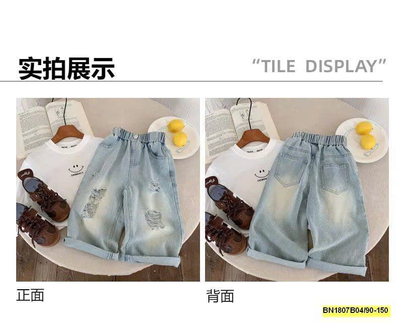 QUẦN JEAN RÁCH HÃNG MUYEKIDS