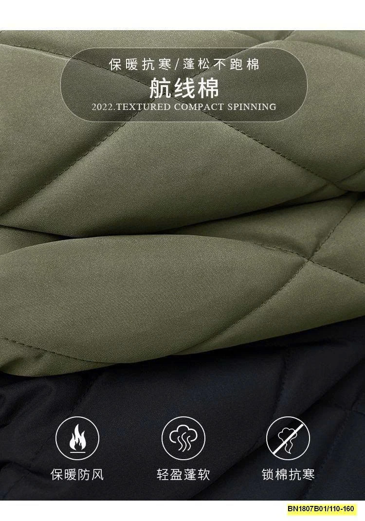 Áo khoác bomber thêu chữ