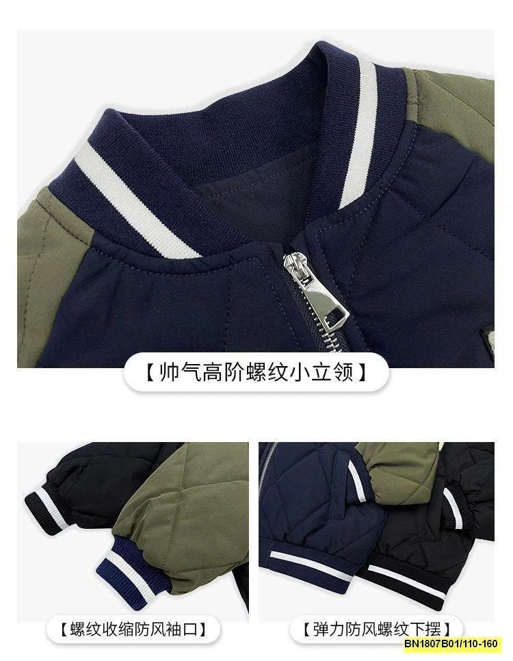 Áo khoác bomber thêu chữ