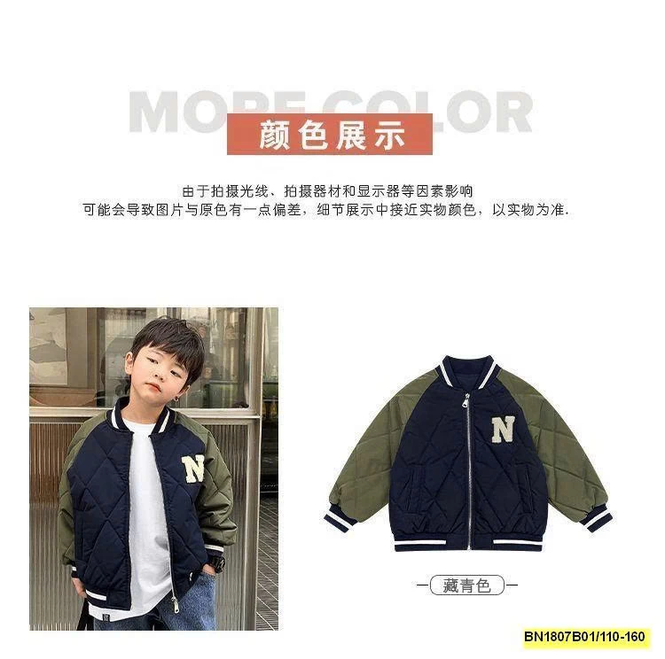 Áo khoác bomber thêu chữ