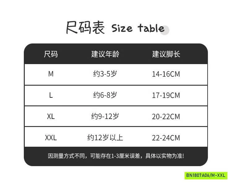 SÉT 3Đ TẤT KITTY CAO CỔ