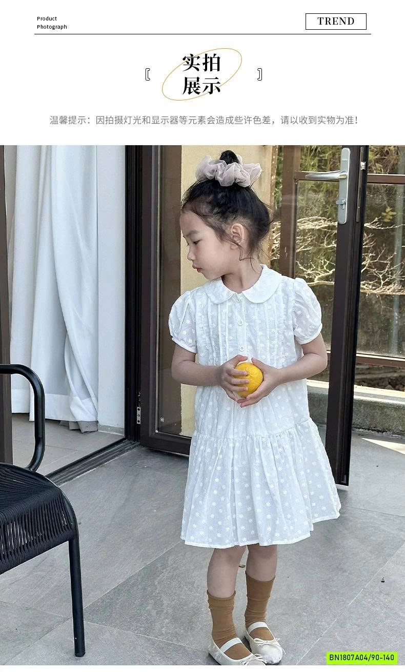 ĐẦM TAY BỒNG CỔ SEN THÊU NỔI