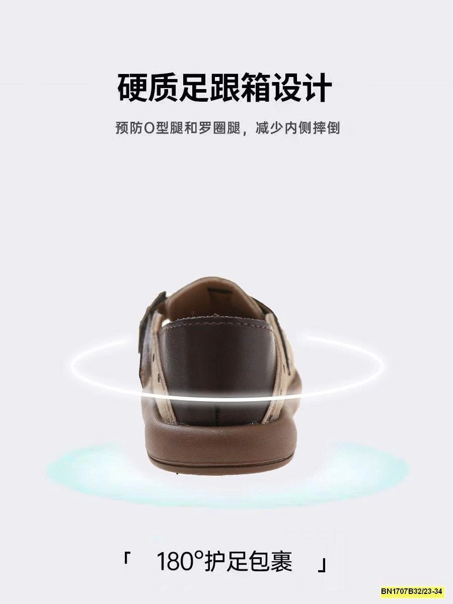 GIÀY DA LỘN CHẤM BI