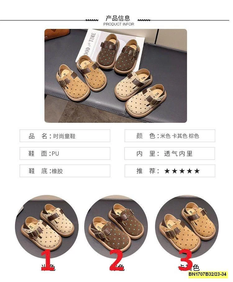 GIÀY DA LỘN CHẤM BI