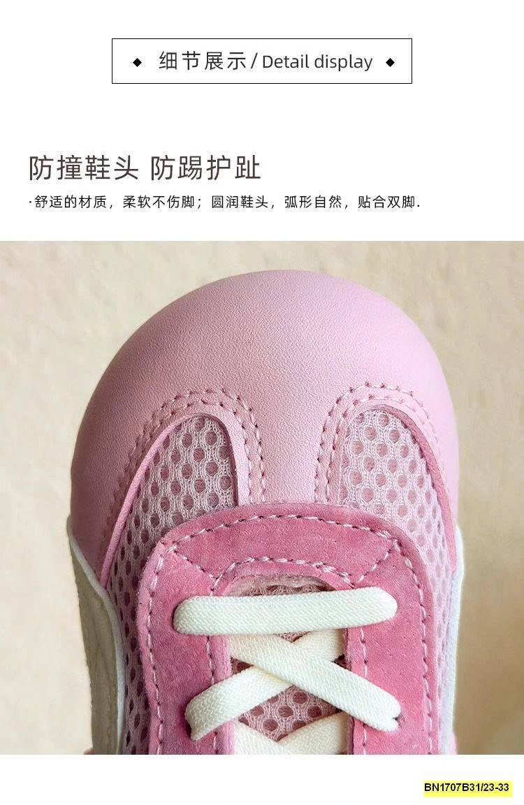 GIÀY THỂ THAO LƯỚI SZ NHỈ