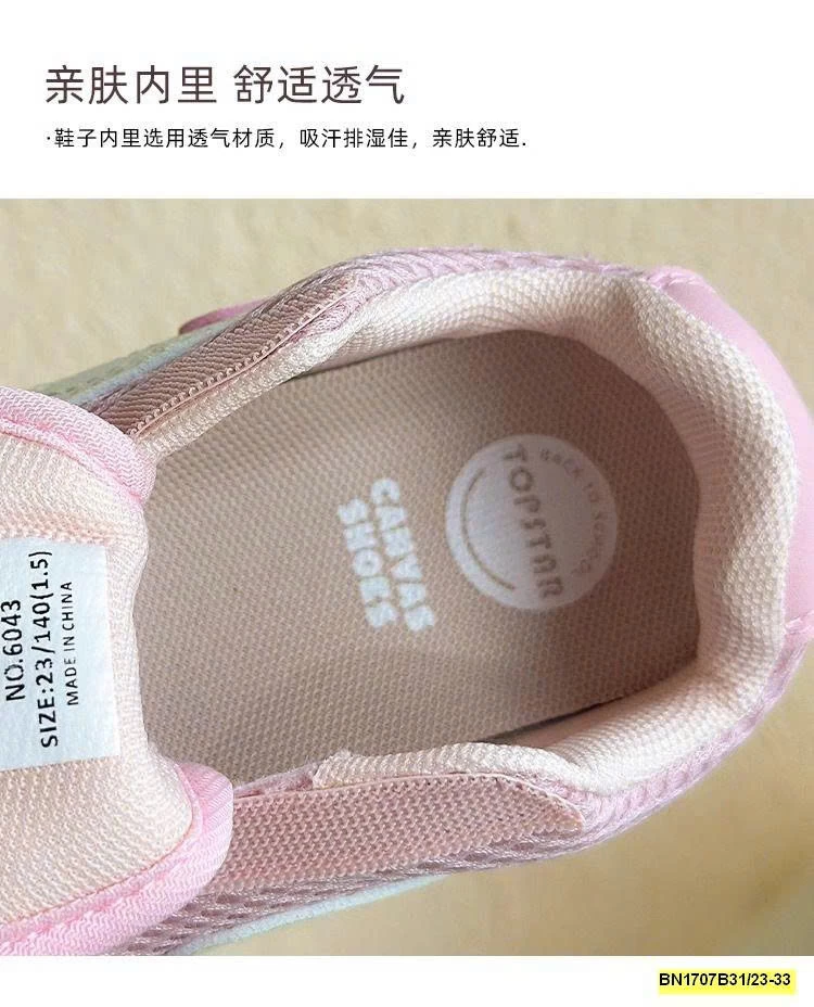 GIÀY THỂ THAO LƯỚI SZ NHỈ