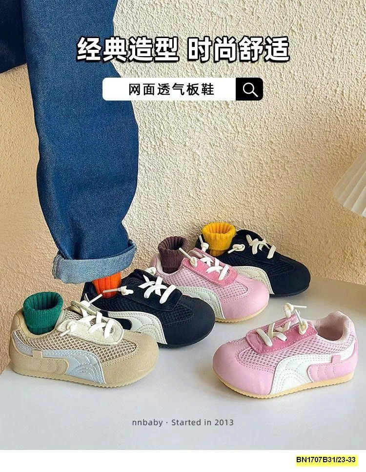 GIÀY THỂ THAO LƯỚI SZ NHỈ