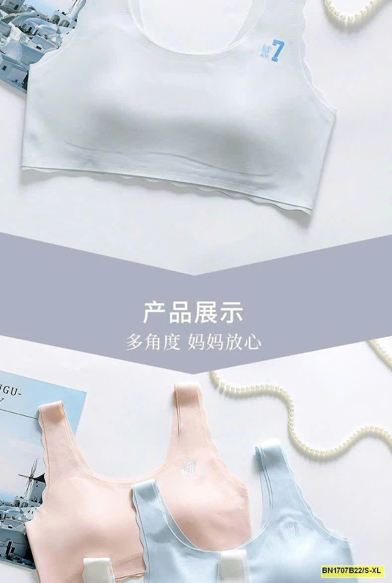 SÉT 3 ÁO LÓT LÁ KÈM MÚT CHO BÉ GÁI