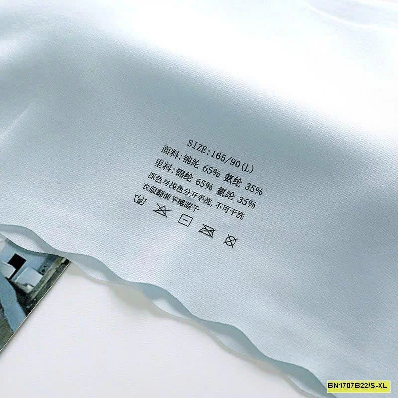 SÉT 3 ÁO LÓT LÁ KÈM MÚT CHO BÉ GÁI