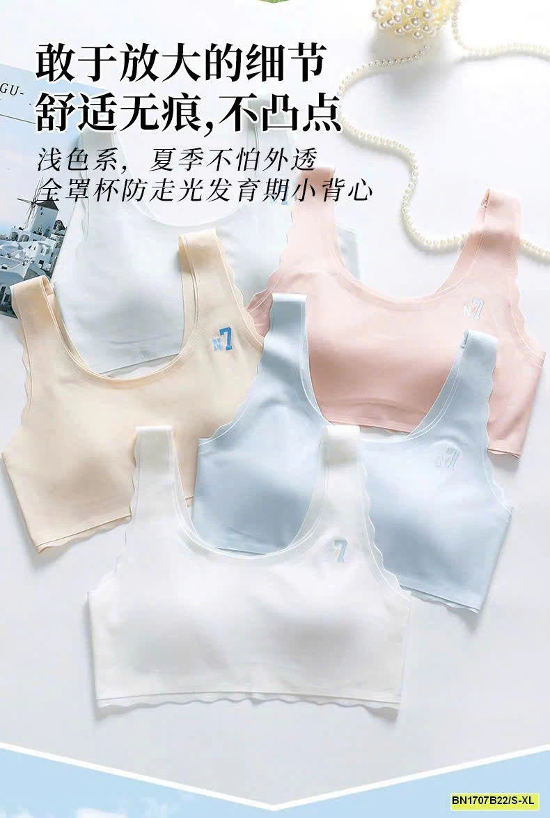 SÉT 3 ÁO LÓT LÁ KÈM MÚT CHO BÉ GÁI