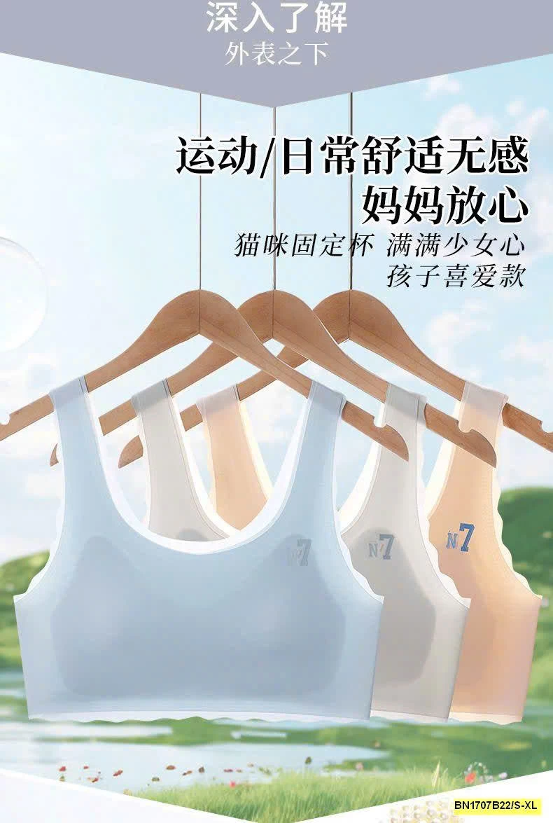 SÉT 3 ÁO LÓT LÁ KÈM MÚT CHO BÉ GÁI