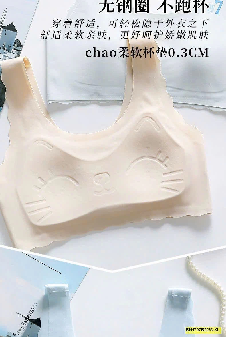 SÉT 3 ÁO LÓT LÁ KÈM MÚT CHO BÉ GÁI