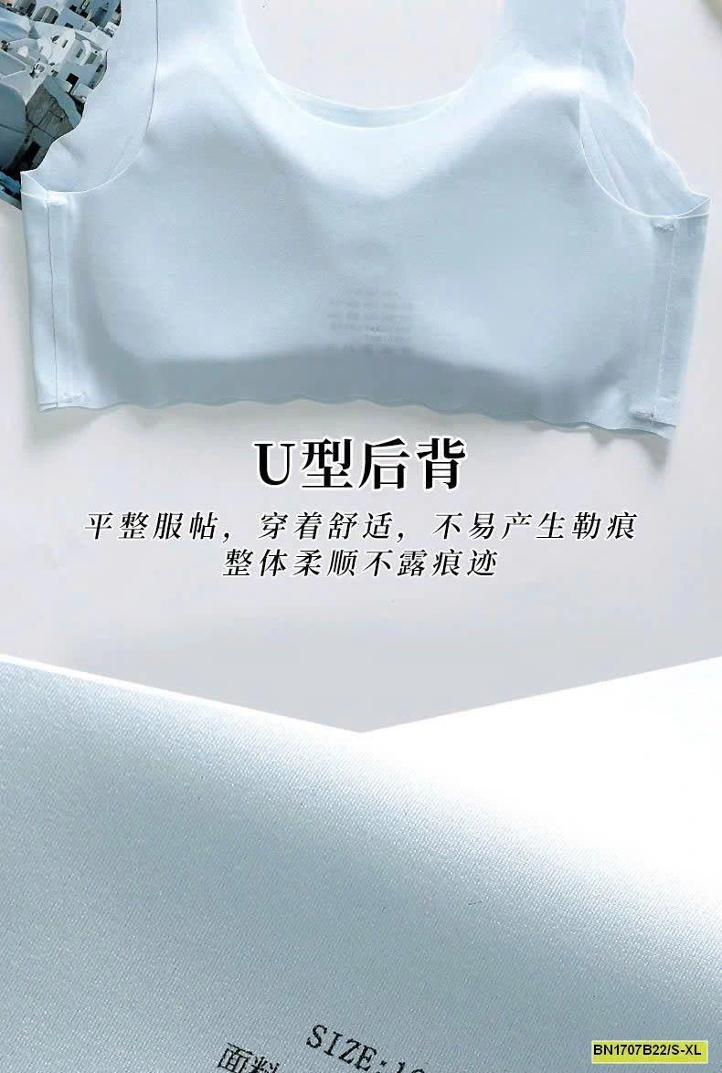 SÉT 3 ÁO LÓT LÁ KÈM MÚT CHO BÉ GÁI