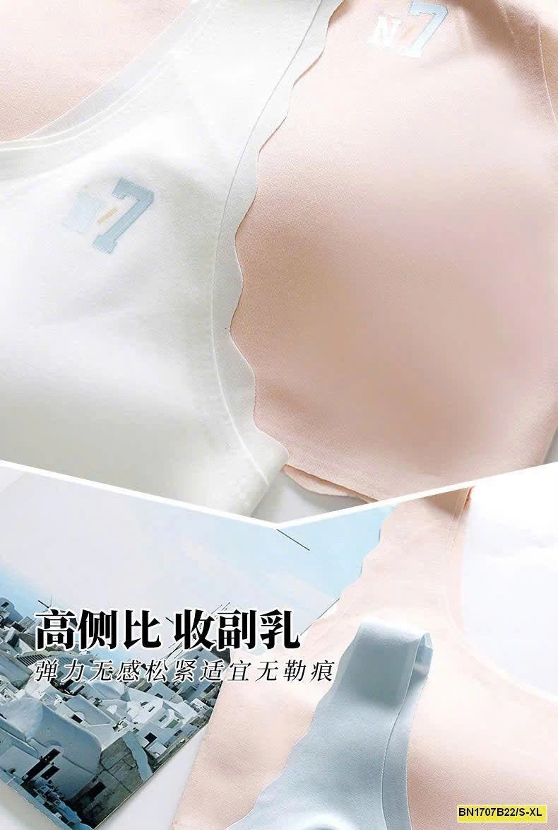 SÉT 3 ÁO LÓT LÁ KÈM MÚT CHO BÉ GÁI