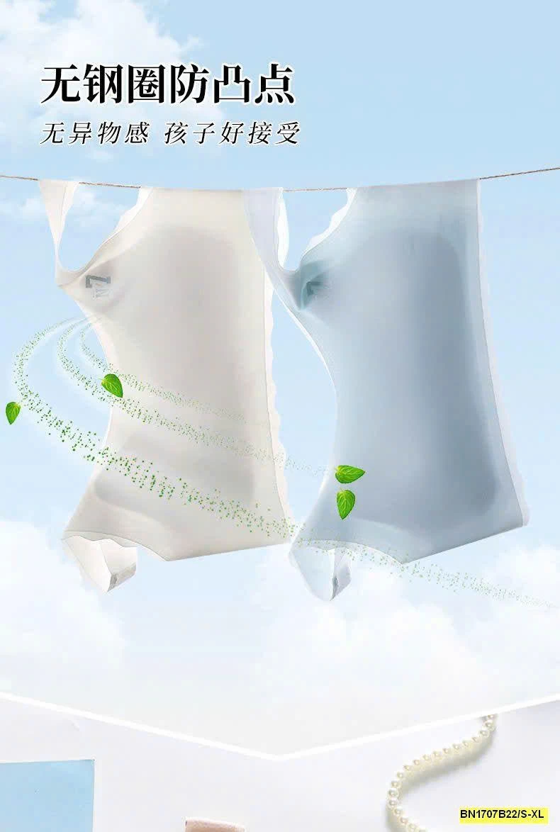 SÉT 3 ÁO LÓT LÁ KÈM MÚT CHO BÉ GÁI