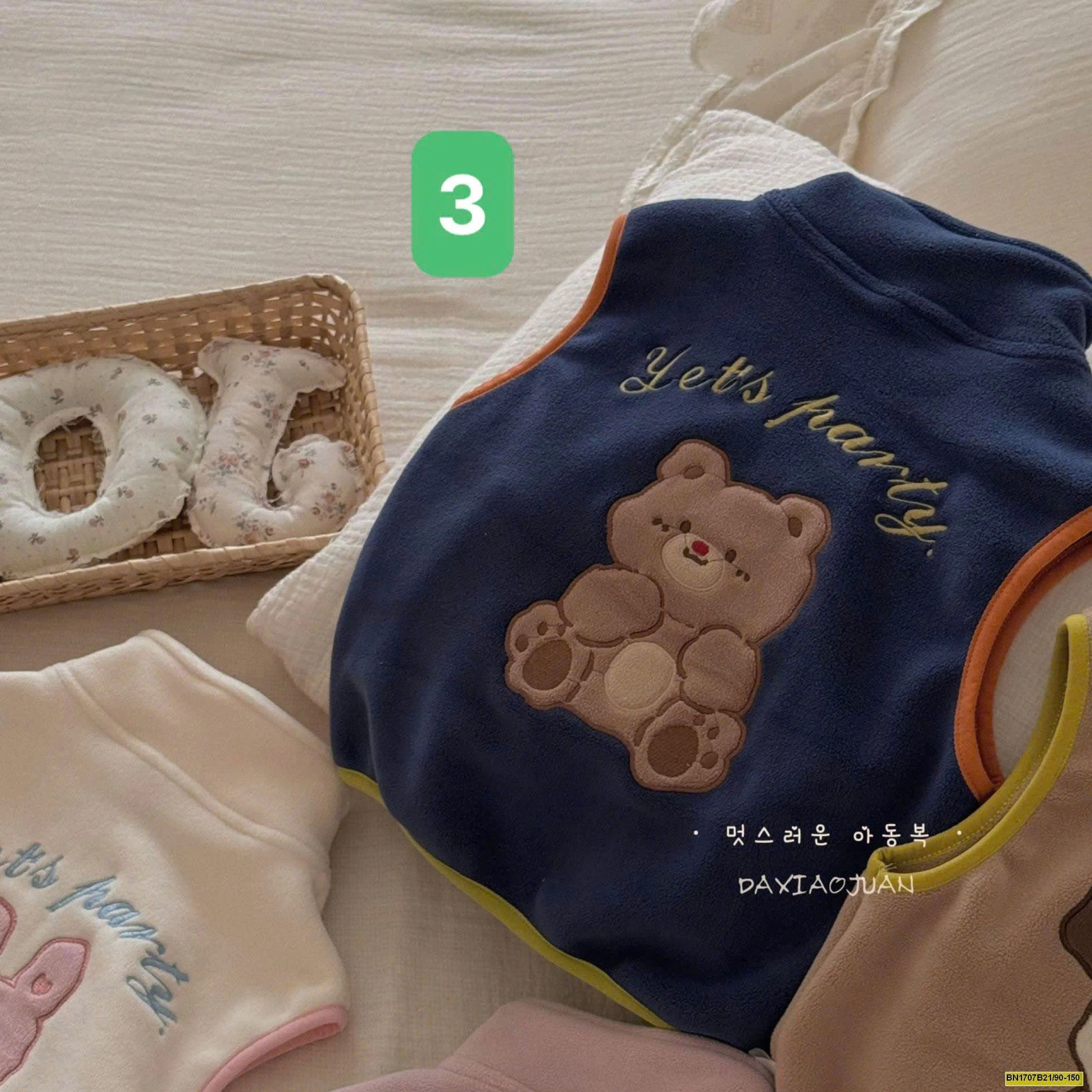 ÁO GILE HOẠT HÌNH CHO BÉ