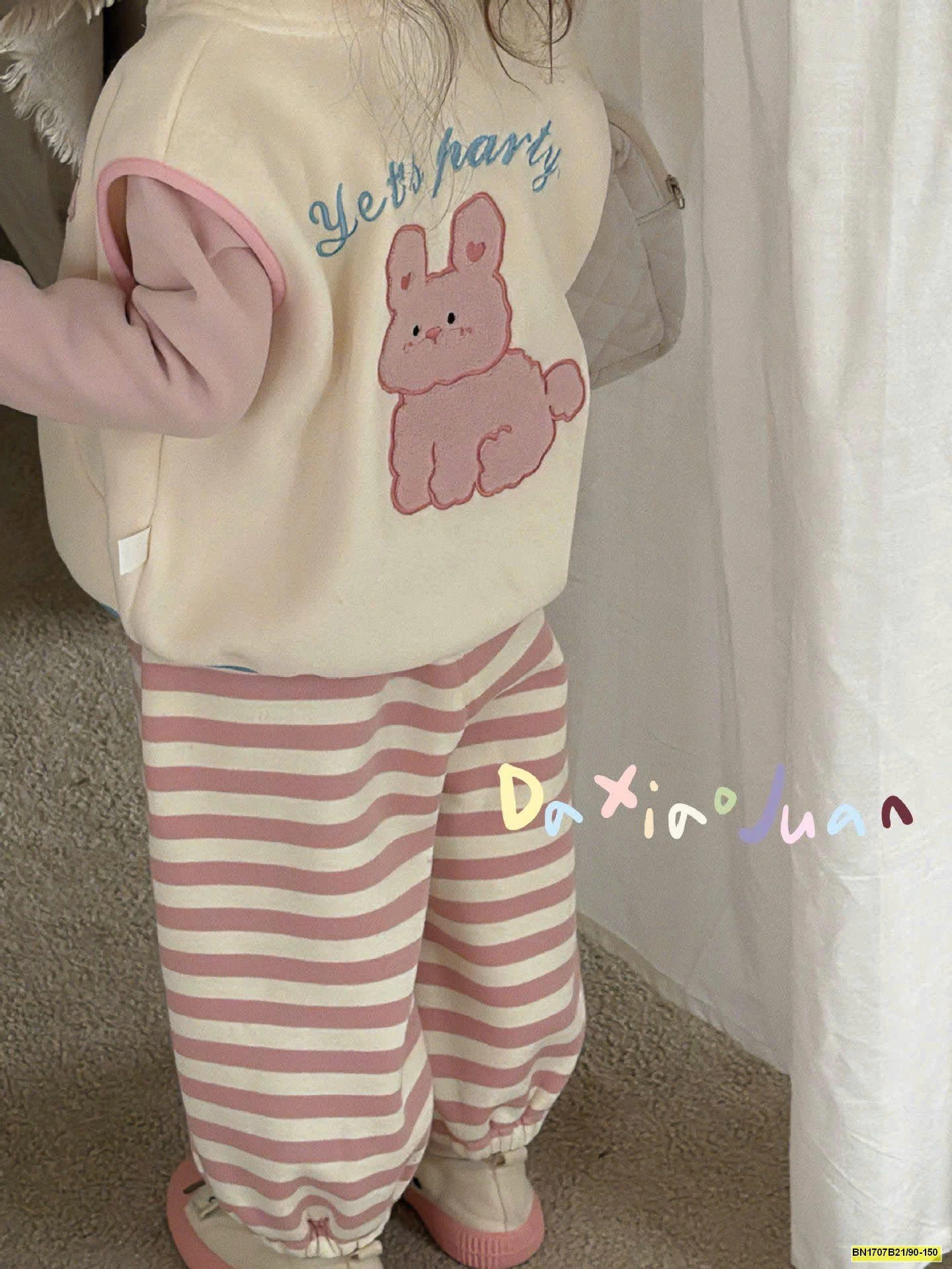 ÁO GILE HOẠT HÌNH CHO BÉ