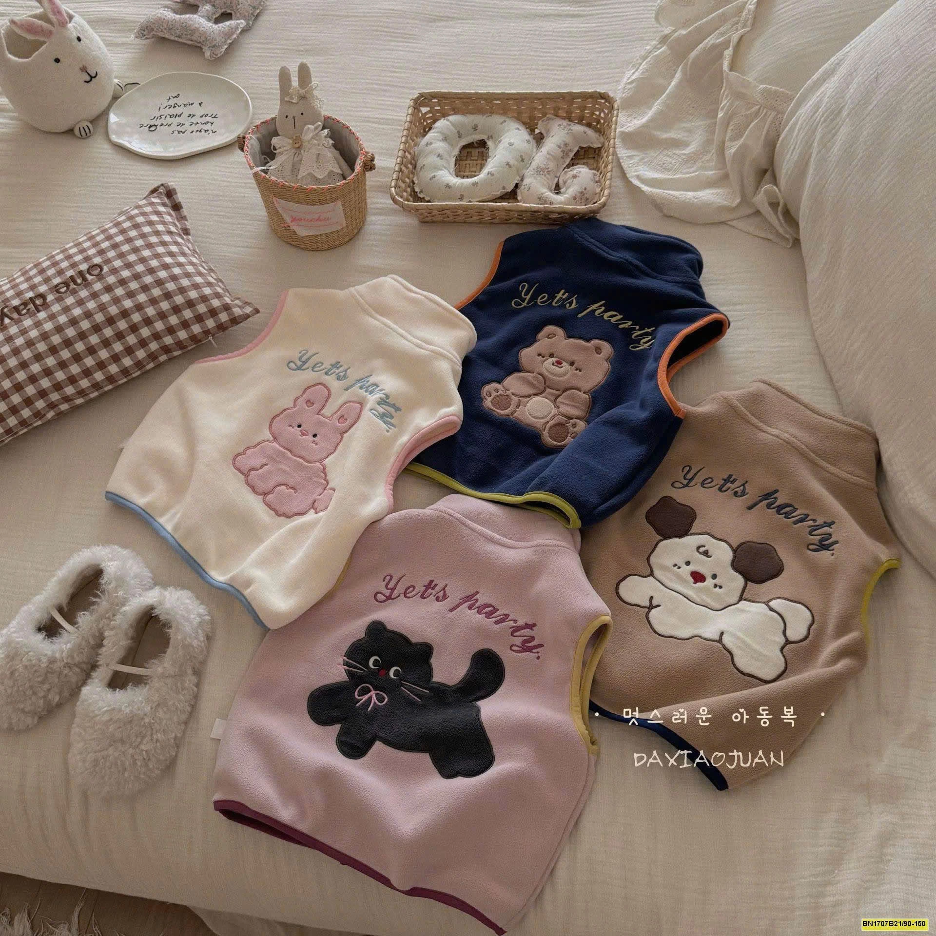 ÁO GILE HOẠT HÌNH CHO BÉ