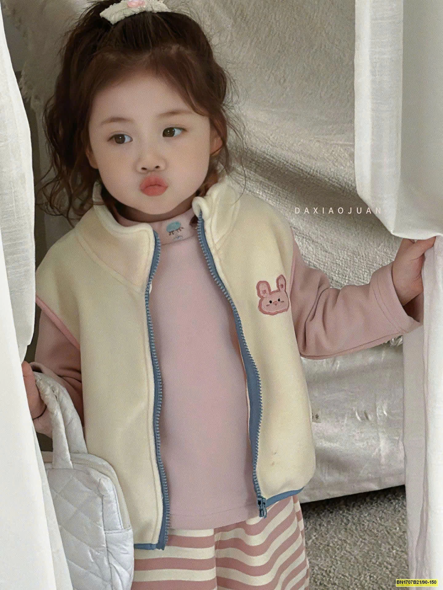 ÁO GILE HOẠT HÌNH CHO BÉ