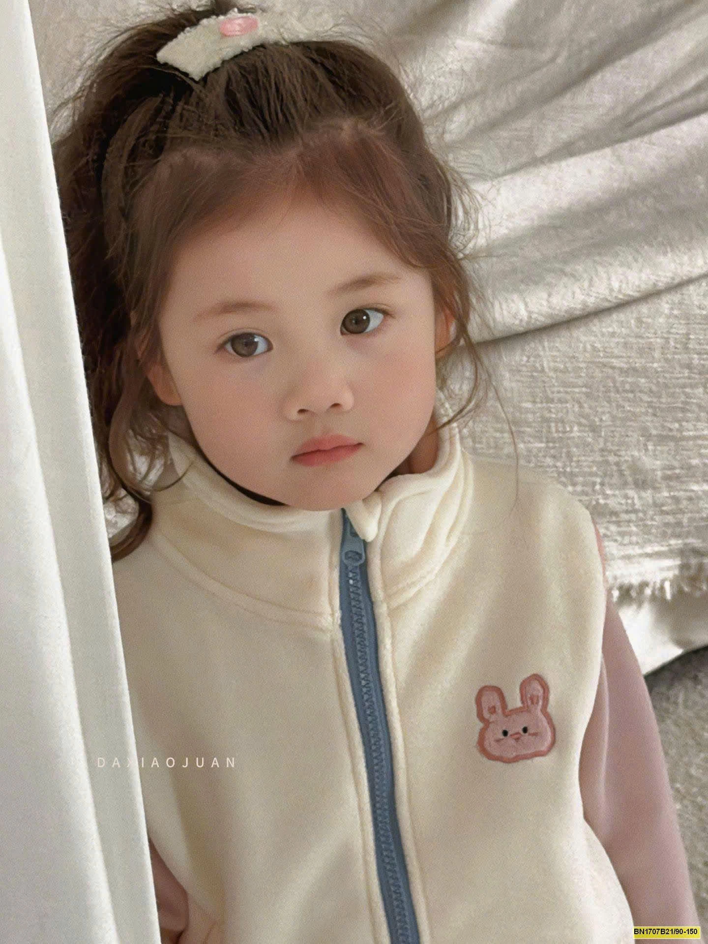 ÁO GILE HOẠT HÌNH CHO BÉ