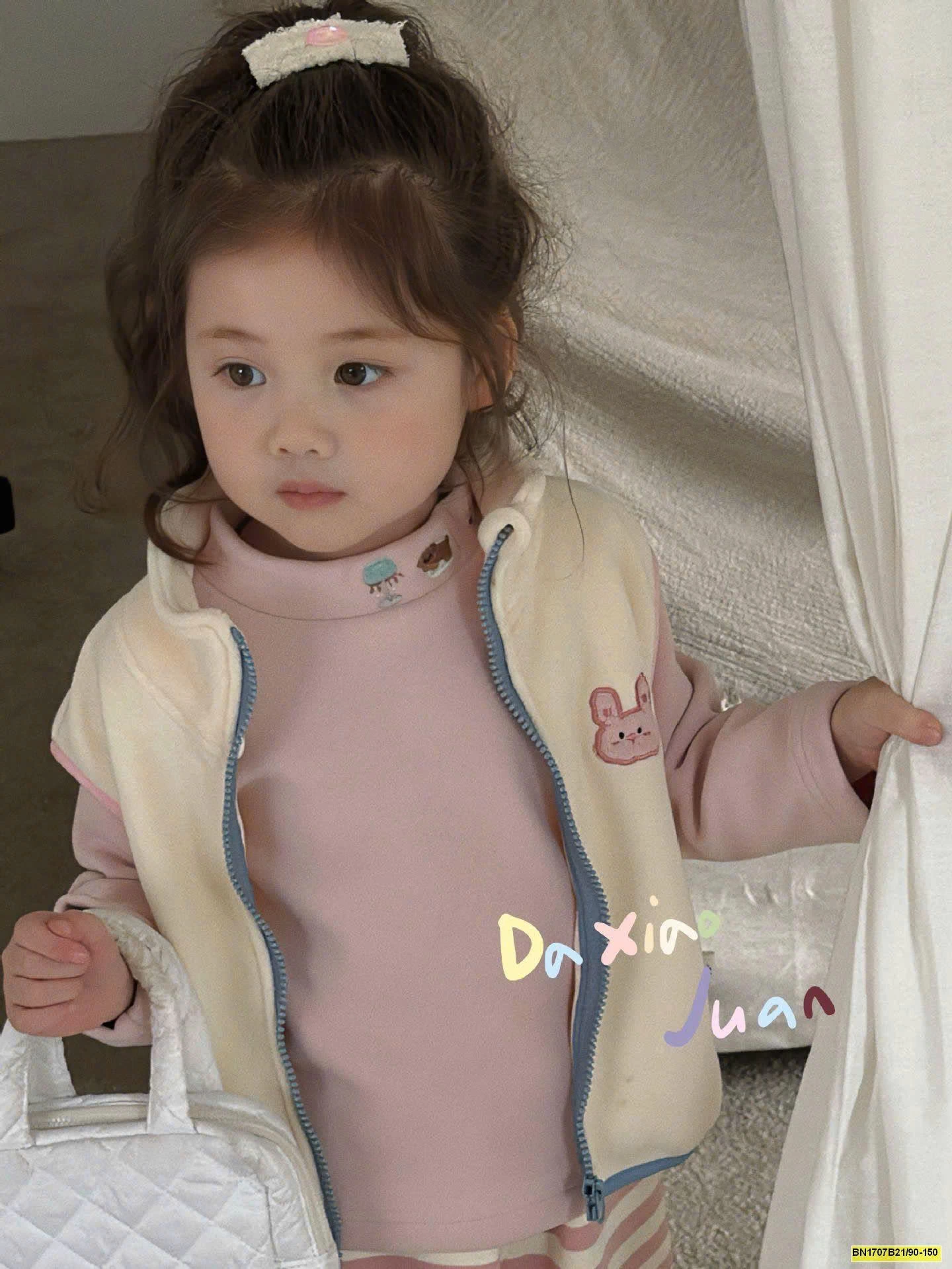 ÁO GILE HOẠT HÌNH CHO BÉ