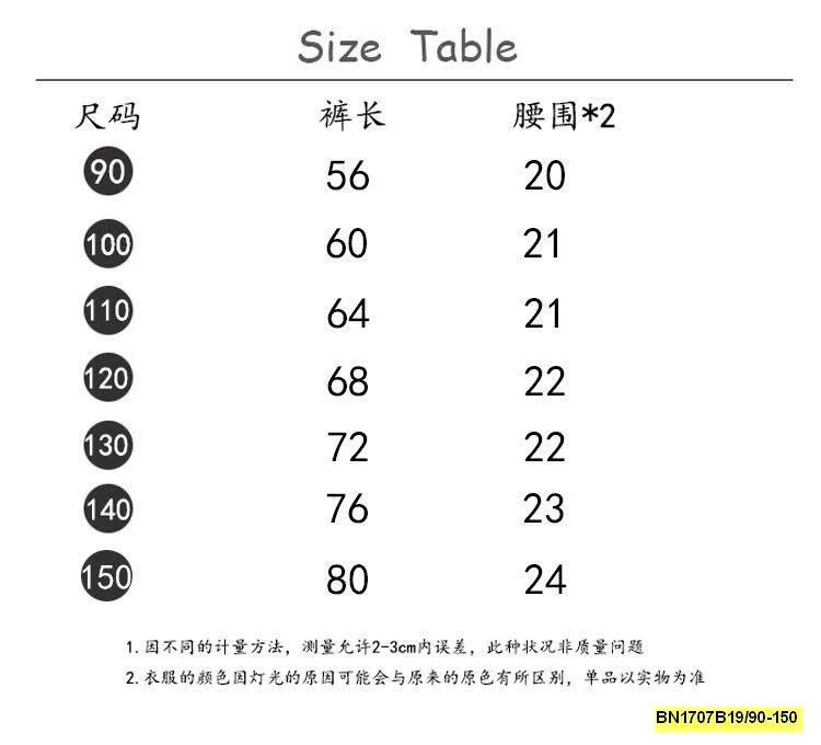 QUẦN JEAN ỐNG LOE BÉ GÁI