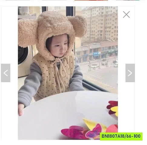 KHOÁC GILE LÓT LÔNG NHUNG