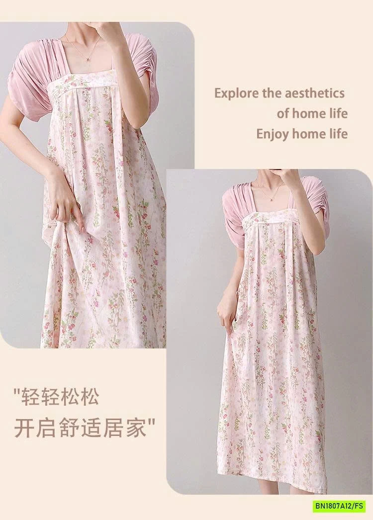 ĐẦM NGỦ HỌA TIẾT