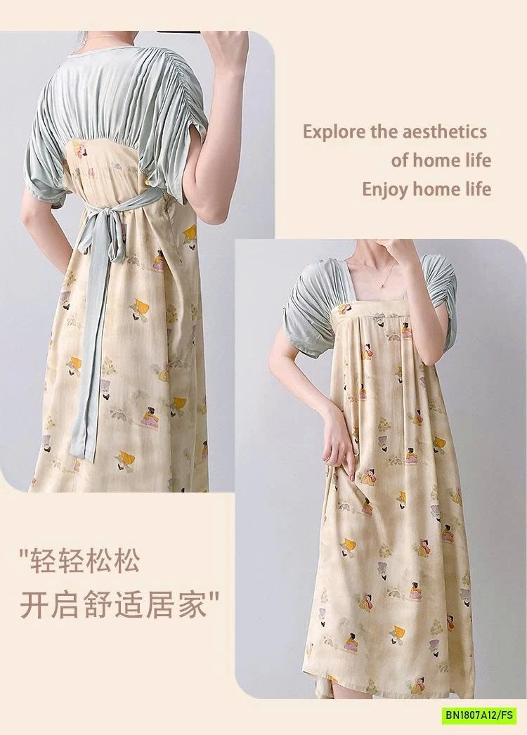 ĐẦM NGỦ HỌA TIẾT