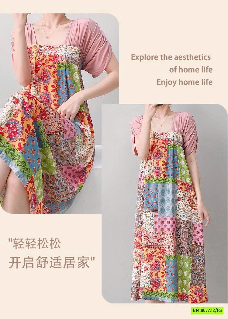 ĐẦM NGỦ HỌA TIẾT