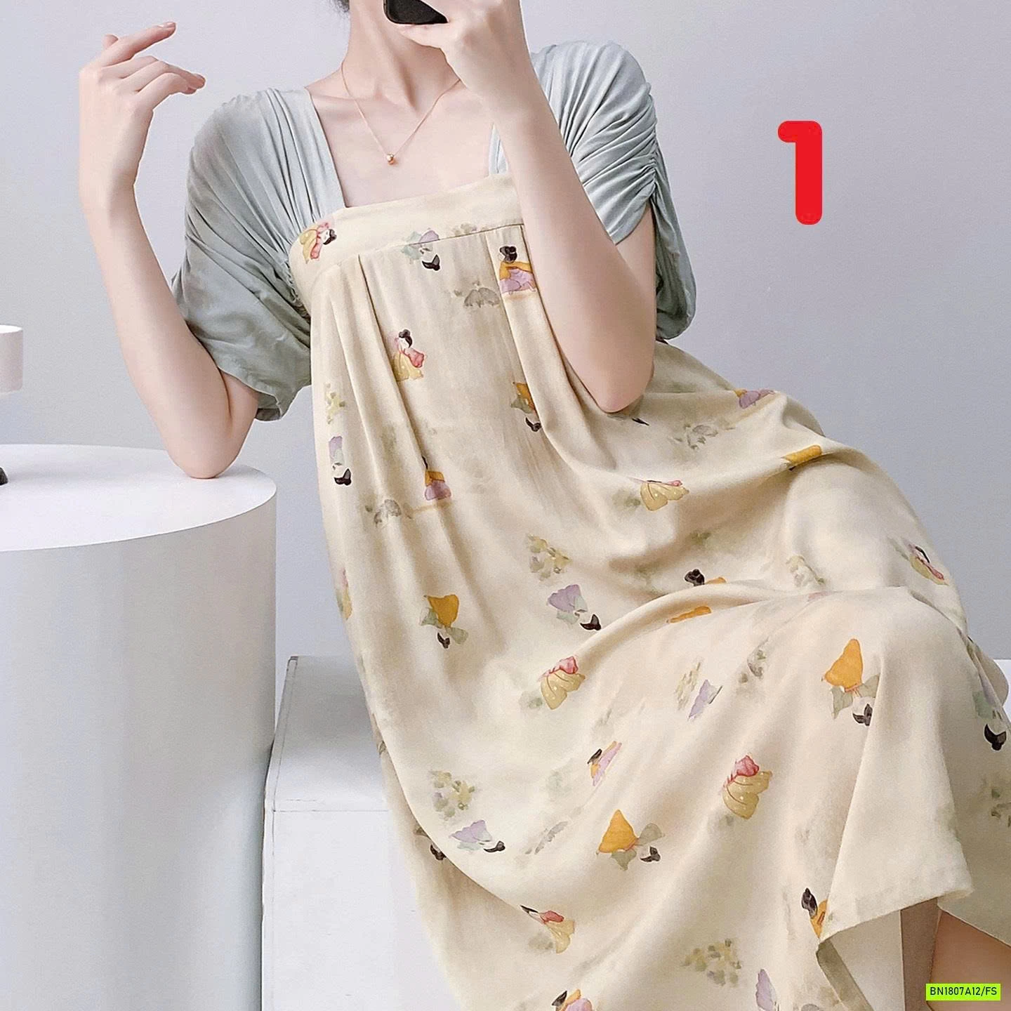 ĐẦM NGỦ HỌA TIẾT