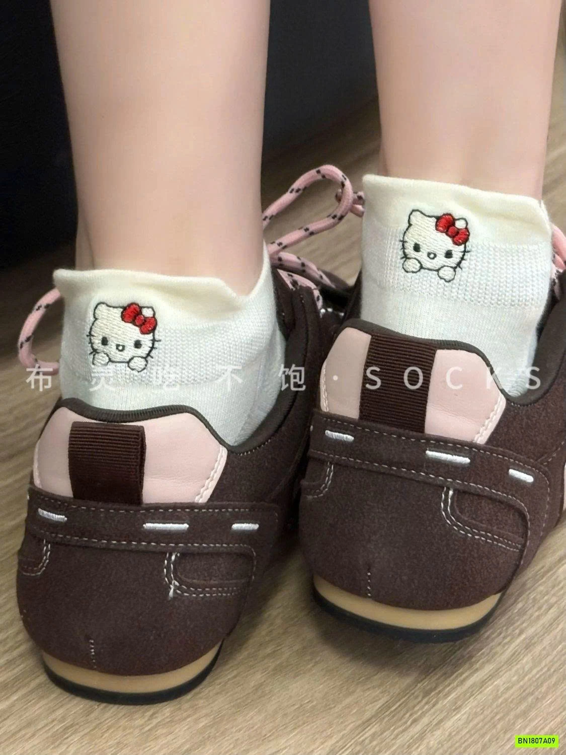 SÉT 4Đ TẤT LƯỜI KITTY NỮ