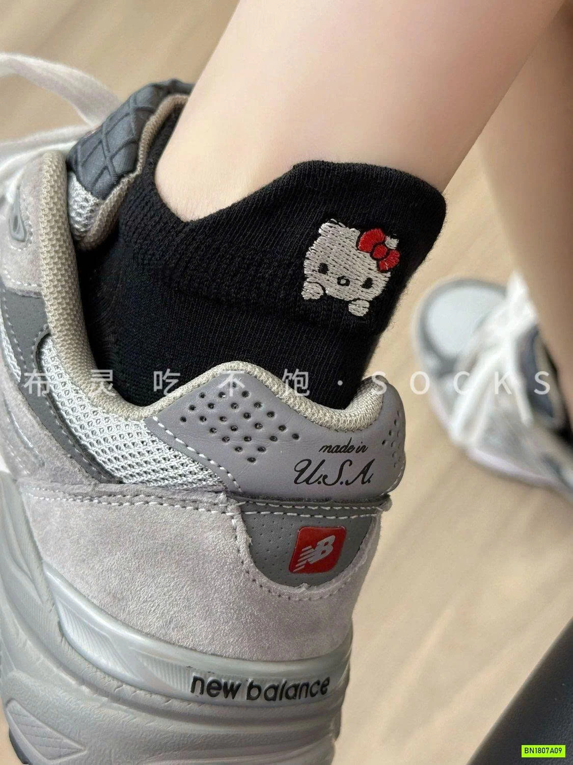 SÉT 4Đ TẤT LƯỜI KITTY NỮ