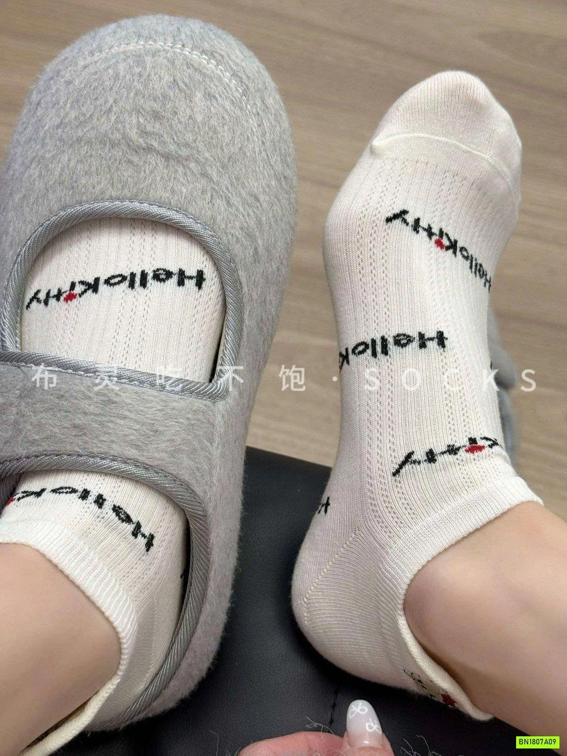 SÉT 4Đ TẤT LƯỜI KITTY NỮ