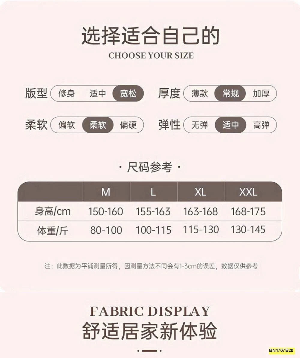 BỘ NGỦ ÁO 2 DÂY+QUẦN DÀI