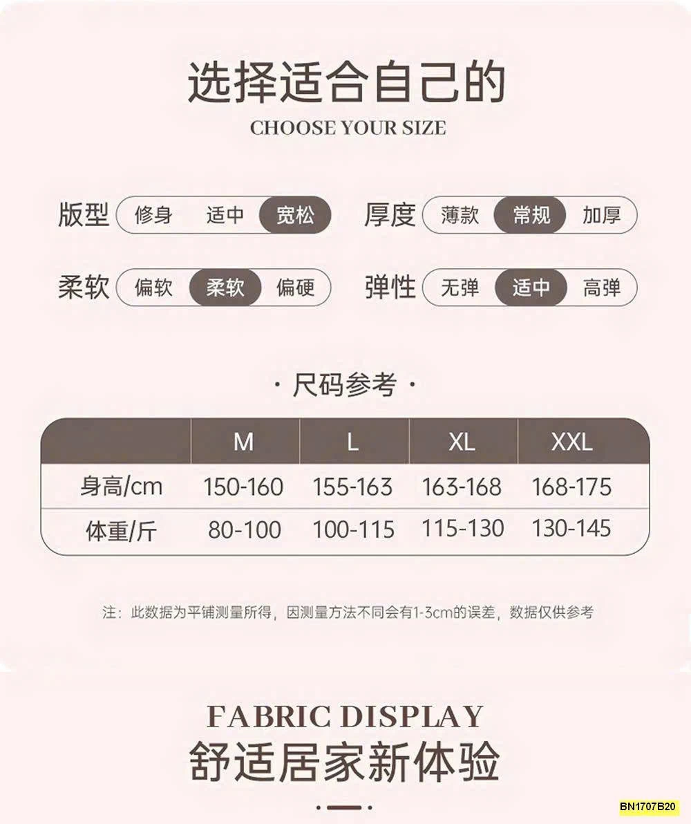 BỘ NGỦ ÁO 2 DÂY+QUẦN DÀI