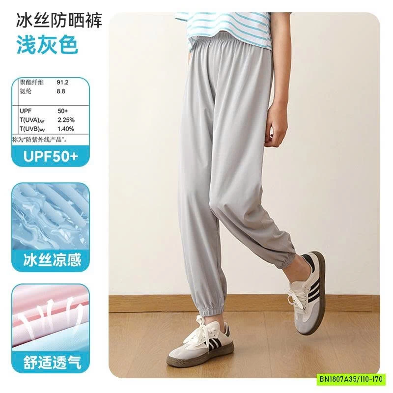 QUẦN BO GẤU TENCEL CHỐNG MUỖI SZ ĐẠI