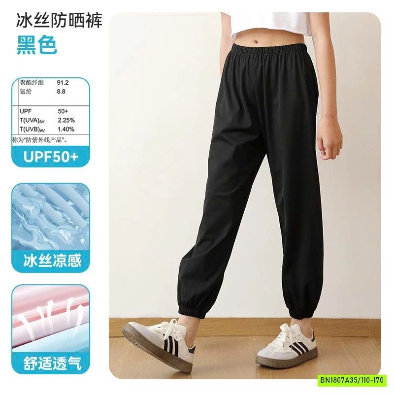 QUẦN BO GẤU TENCEL CHỐNG MUỖI SZ ĐẠI