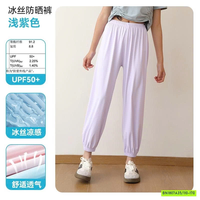 QUẦN BO GẤU TENCEL CHỐNG MUỖI SZ ĐẠI