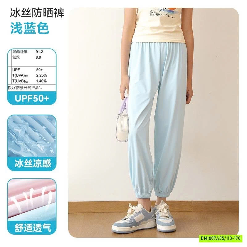 QUẦN BO GẤU TENCEL CHỐNG MUỖI SZ ĐẠI