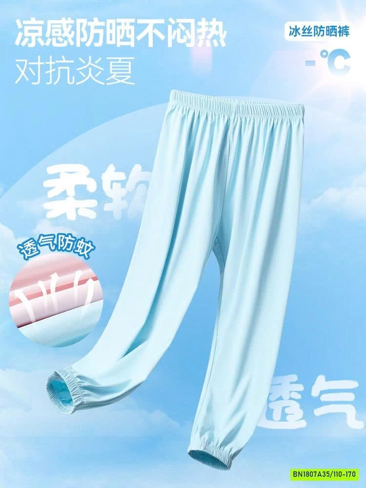 QUẦN BO GẤU TENCEL CHỐNG MUỖI SZ ĐẠI