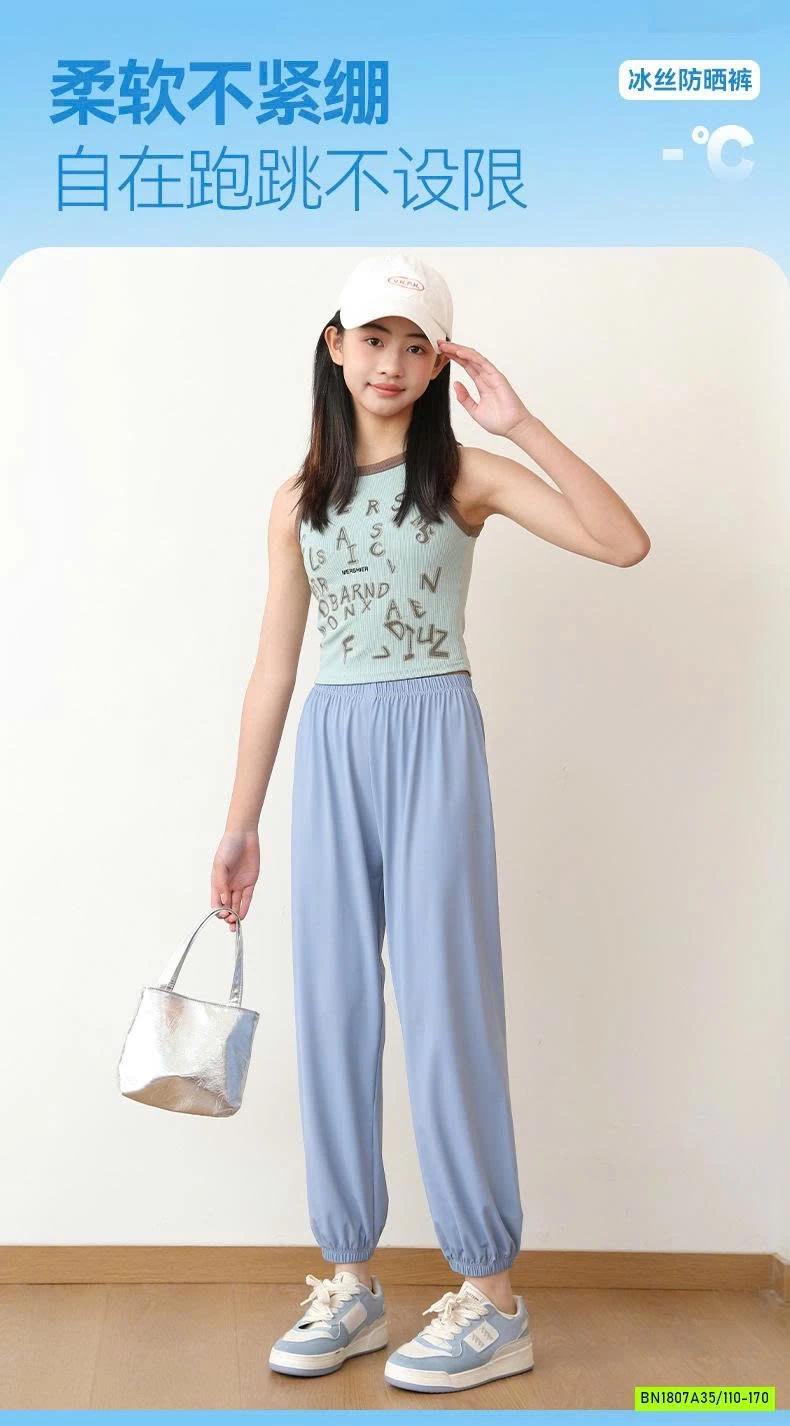 QUẦN BO GẤU TENCEL CHỐNG MUỖI SZ ĐẠI