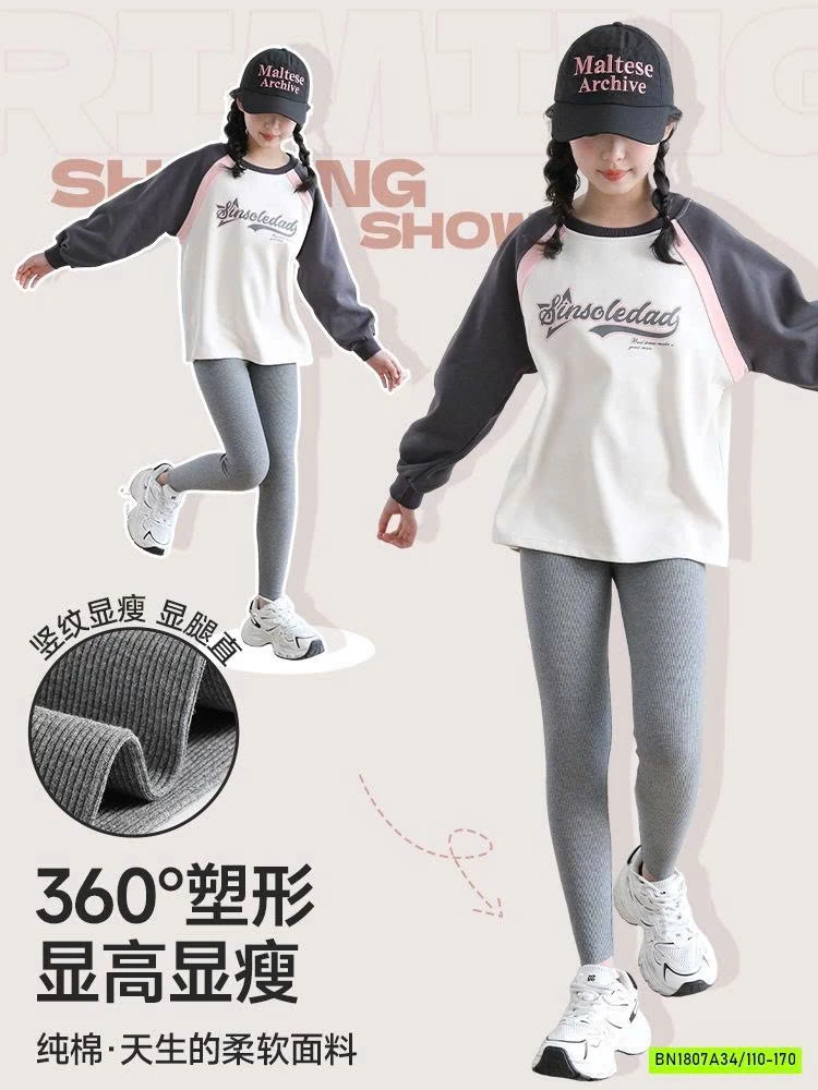 LEGGING GÂN GIỮ NHIỆT BG SZ ĐẠI