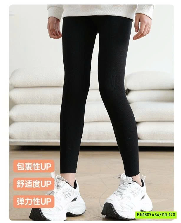 LEGGING GÂN GIỮ NHIỆT BG SZ ĐẠI