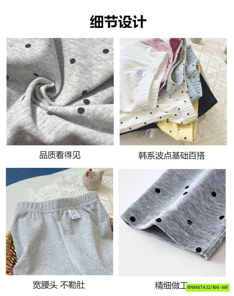 LEGGING BG SZ ĐẠI