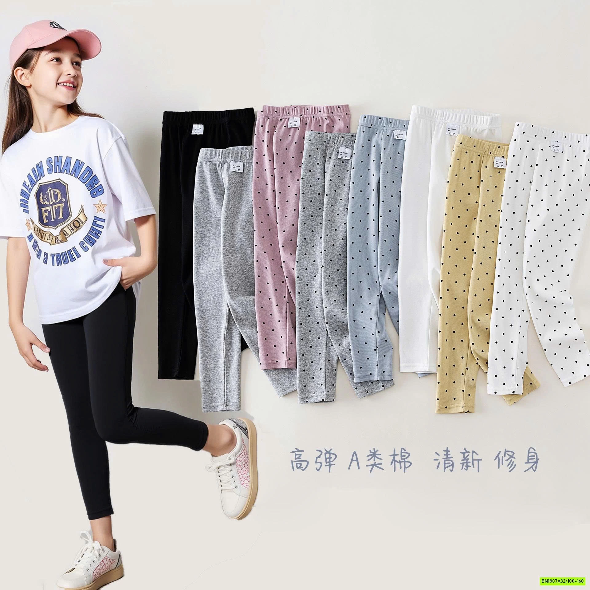 LEGGING BG SZ ĐẠI