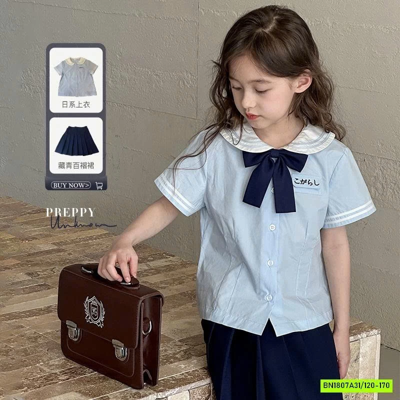 SÉT NỮ SINH CỔ SEN