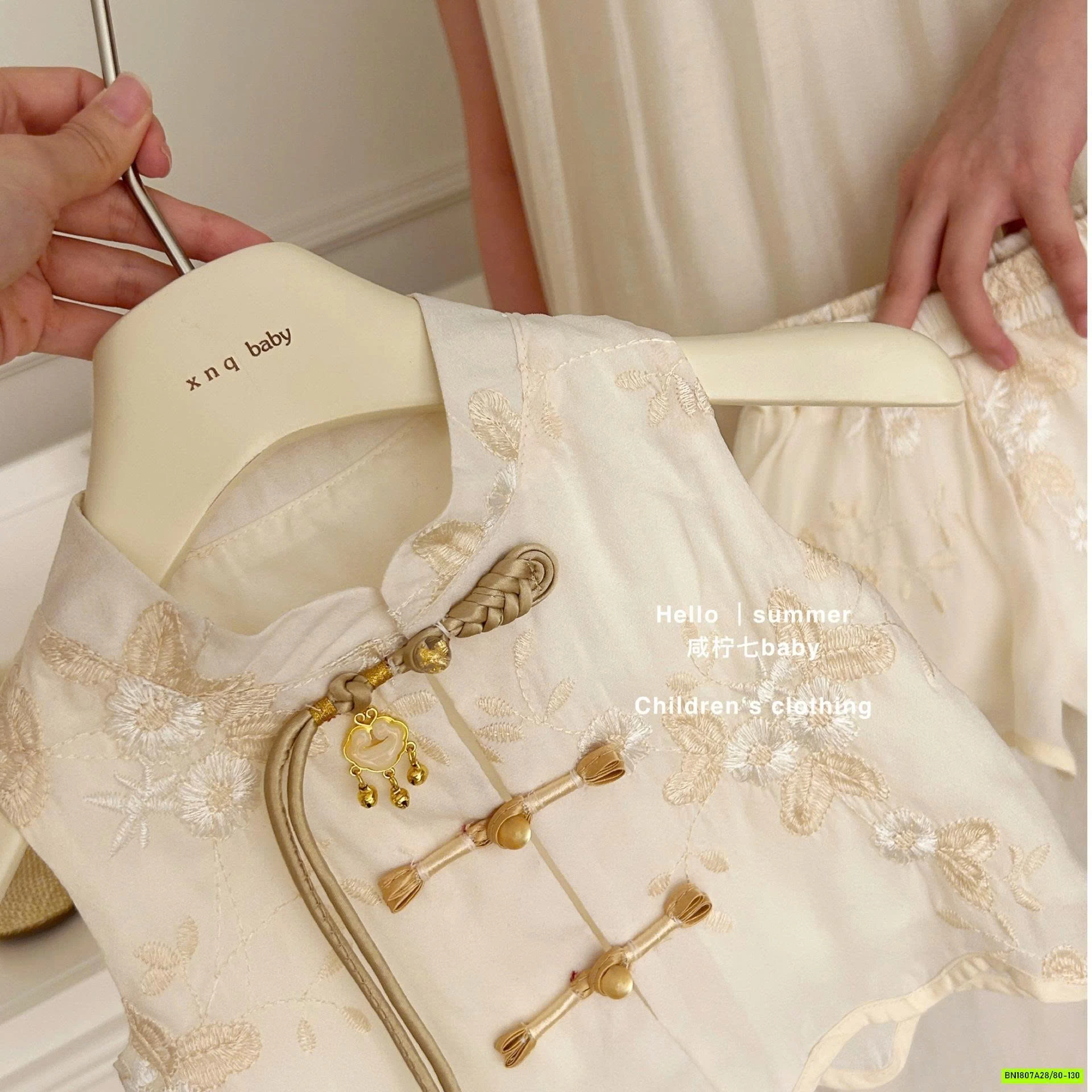 ĐẦM CỔ TRANG 2 MÓN