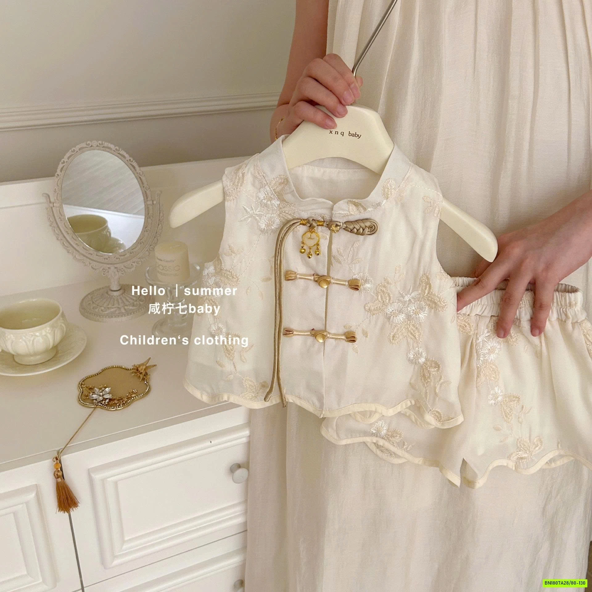 ĐẦM CỔ TRANG 2 MÓN